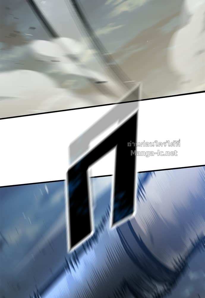 Doujin-Lc- อ่าน โดจิน มังฮวา เกาหลี ญี่ปุ่น จีน แปลไทย อัศวินวันเดียว ตอนที่ 1 2 3 4 5 6 7 8 9 10 11 12 13 14 ฟรี ไม่มีโฆษณา อ่าน โดจิน Manhwa เกาหลี ญี่ปุ่น จีน เรามีครบ คัดมาให้เน้นๆ โดจิน 18+ รับประกันความฟินโดย Doujin Lc