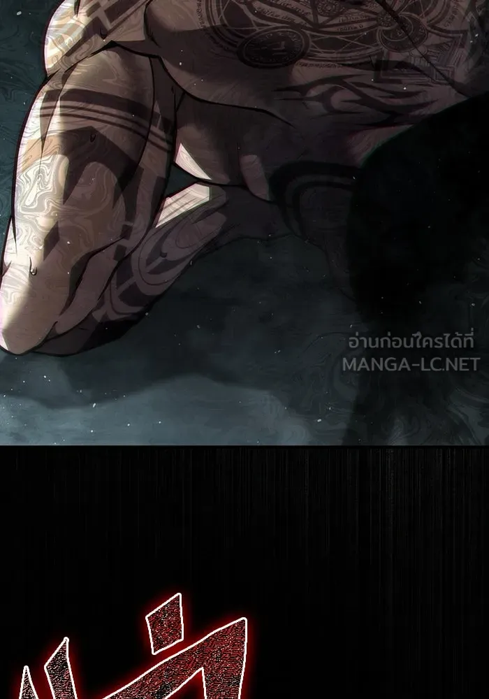 เอาชีวิตรอดในเกมฉบับคนเถื่อน ตอนที่ 77 ฮานส์เอฟเฟ็กต์ รูปที่ 174