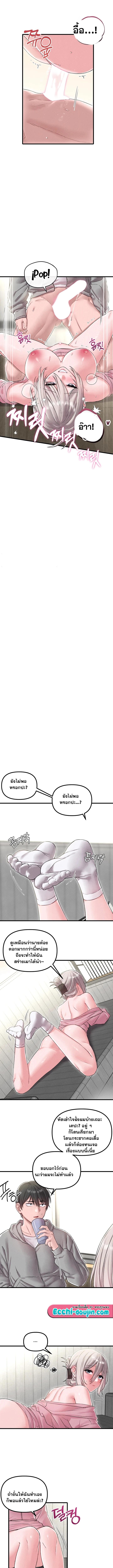Doujin-Lc- อ่าน โดจิน มังฮวา เกาหลี ญี่ปุ่น จีน แปลไทย The Regressed Man ตอนที่ 1 2 3 4 5 6 7 8 9 10 11 12 13 14 ฟรี ไม่มีโฆษณา อ่าน โดจิน Manhwa เกาหลี ญี่ปุ่น จีน เรามีครบ คัดมาให้เน้นๆ โดจิน 18+ รับประกันความฟินโดย  Doujin Lc