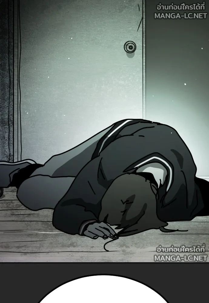 Manga-lc-com อ่านมังงะ อ่านการ์ตูน ออนไลน์ ฟรี วันดีคืนดี โซลก็ ตอนที่ 1 2 3 4 5 6 7 8 9 10 11 12 13 14 ฟรี ไม่มีโฆษณา Manga-lc - อ่าน มังงะ อ่าน การ์ตูน ออนไลน์ อ่านมังงะ ฟรี