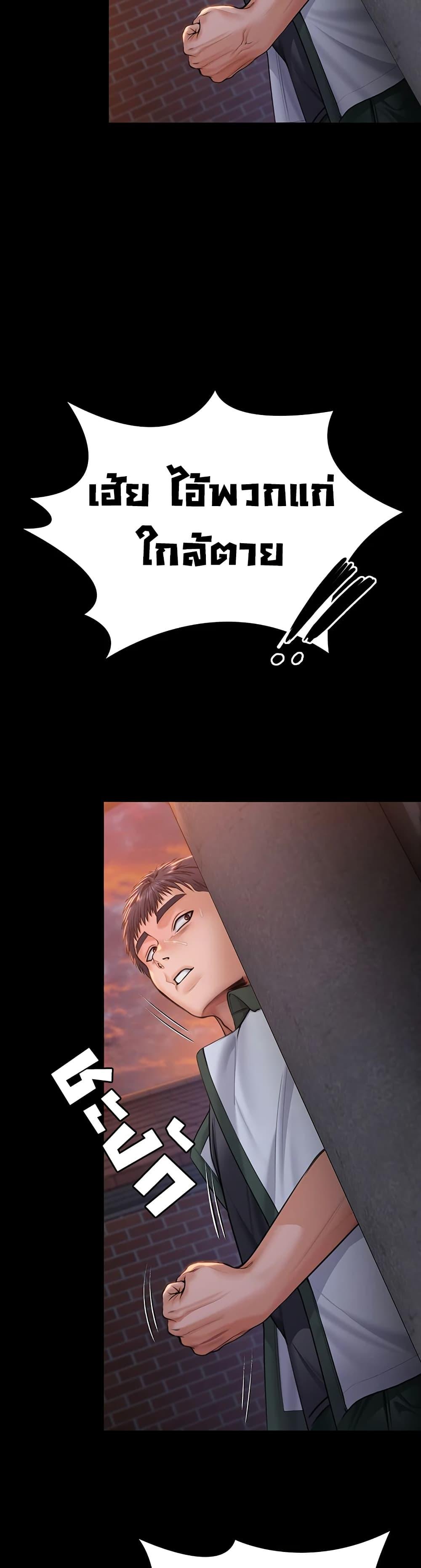 Doujin-Lc- อ่าน โดจิน มังฮวา เกาหลี ญี่ปุ่น จีน แปลไทย Protect You ตอนที่ 1 2 3 4 5 6 7 8 9 10 11 12 13 14 ฟรี ไม่มีโฆษณา อ่าน โดจิน Manhwa เกาหลี ญี่ปุ่น จีน เรามีครบ คัดมาให้เน้นๆ โดจิน 18+ รับประกันความฟินโดย  Doujin Lc