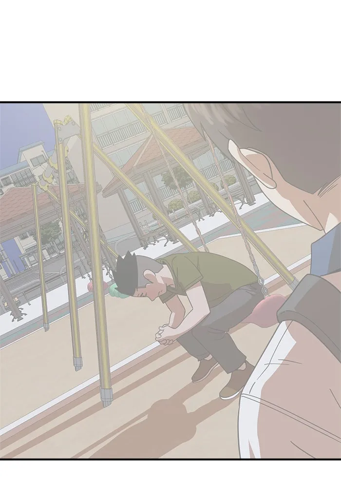 Double Click ตอนที่ 86 รูปที่ 83