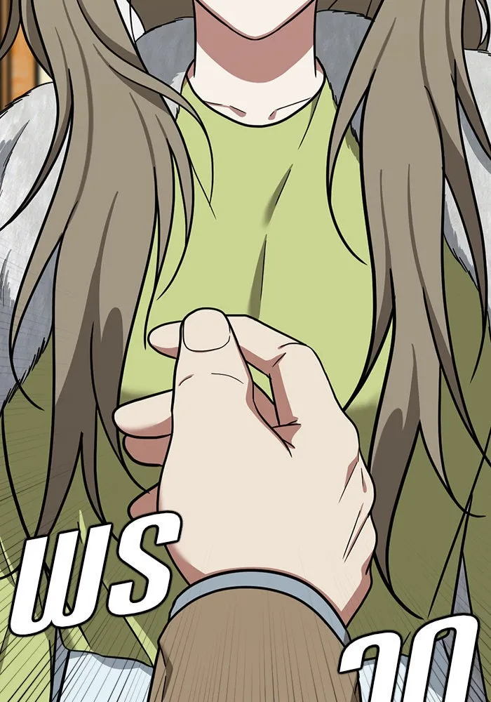 ช่วยเปลี่ยนฉันที ตอนที่ 61. ยอมินซอ 11 รูปที่ 2