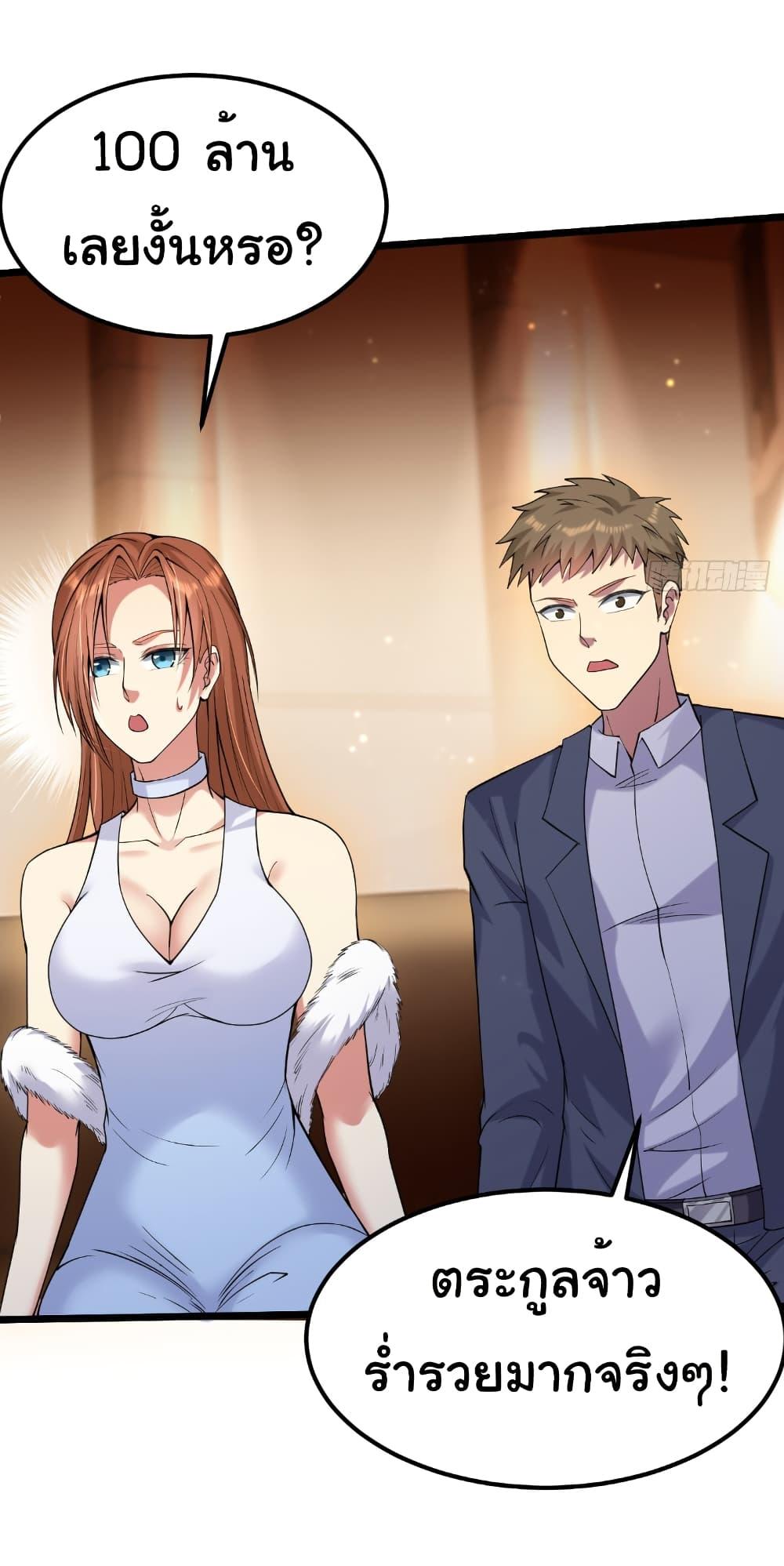 Manga-lc-com อ่านมังงะ อ่านการ์ตูน ออนไลน์ ฟรี I Catch Monsters in the Apocalypse ตอนที่ 1 2 3 4 5 6 7 8 9 10 11 12 13 14 ฟรี ไม่มีโฆษณา Manga-lc - อ่าน มังงะ อ่าน การ์ตูน ออนไลน์ อ่านมังงะ ฟรี