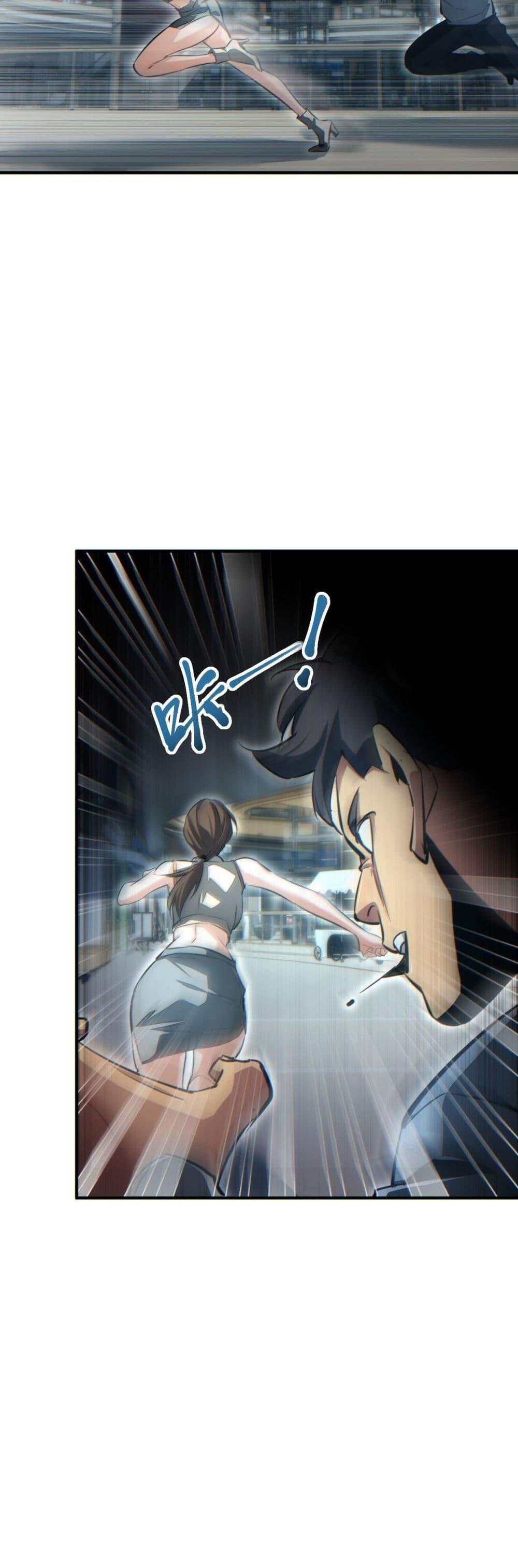 Manga-lc-com อ่านมังงะ อ่านการ์ตูน ออนไลน์ ฟรี Rebirthinthe ตอนที่ 1 2 3 4 5 6 7 8 9 10 11 12 13 14 ฟรี ไม่มีโฆษณา Manga-lc - อ่าน มังงะ อ่าน การ์ตูน ออนไลน์ อ่านมังงะ ฟรี