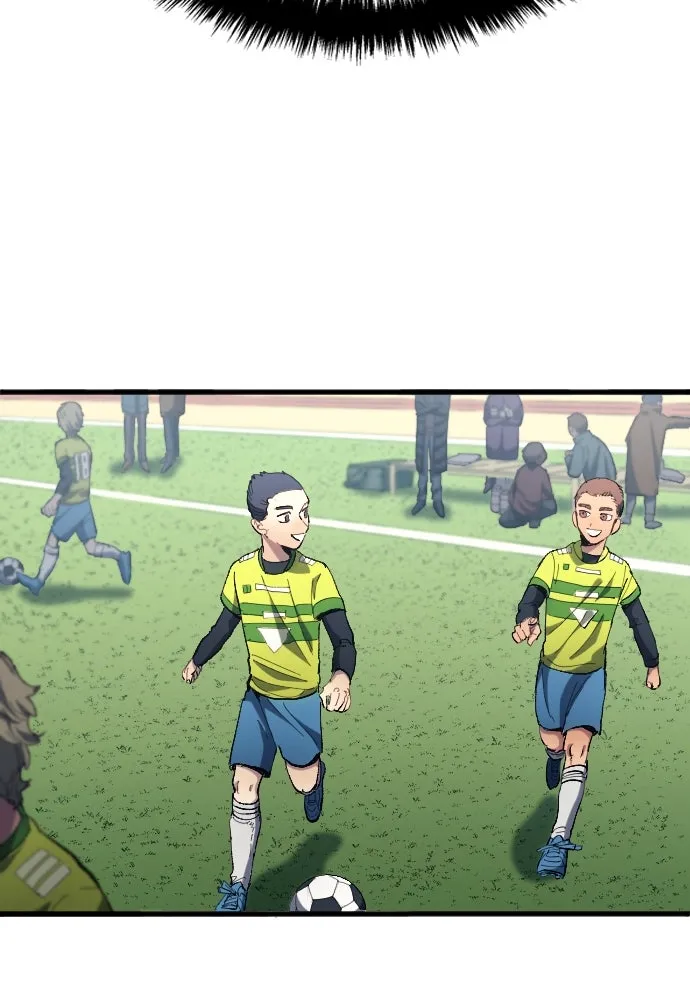 นักเตะแข้งสวรรค์ ตอนที่ 16 รูปที่ 5