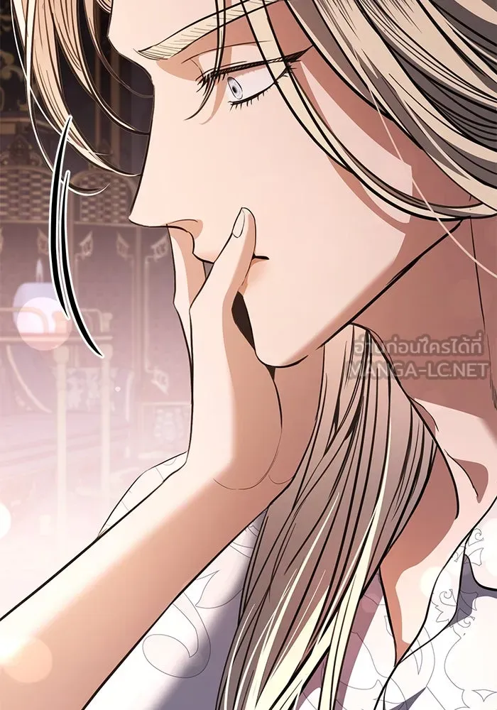 แด่ชู้รักของสามี ตอนที่ 40 รูปที่ 105