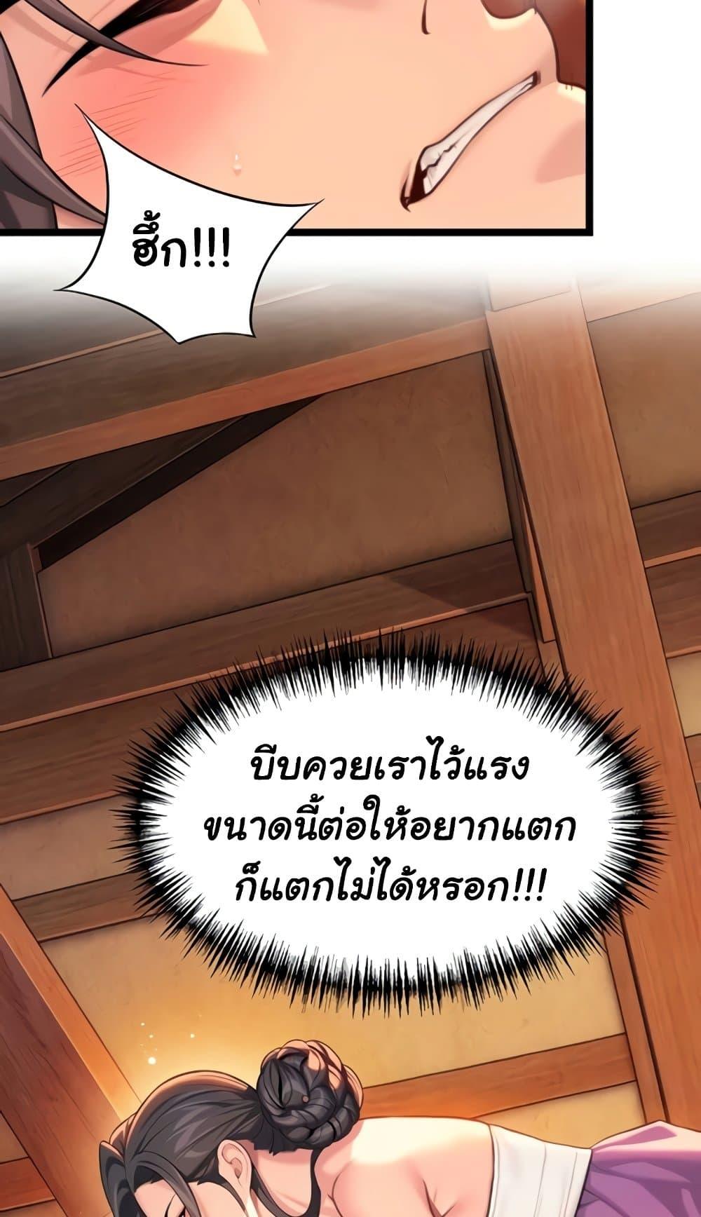 Doujin-Lc- อ่าน โดจิน มังฮวา เกาหลี ญี่ปุ่น จีน แปลไทย God Bless You ตอนที่ 1 2 3 4 5 6 7 8 9 10 11 12 13 14 ฟรี ไม่มีโฆษณา อ่าน โดจิน Manhwa เกาหลี ญี่ปุ่น จีน เรามีครบ คัดมาให้เน้นๆ โดจิน 18+ รับประกันความฟินโดย  Doujin Lc