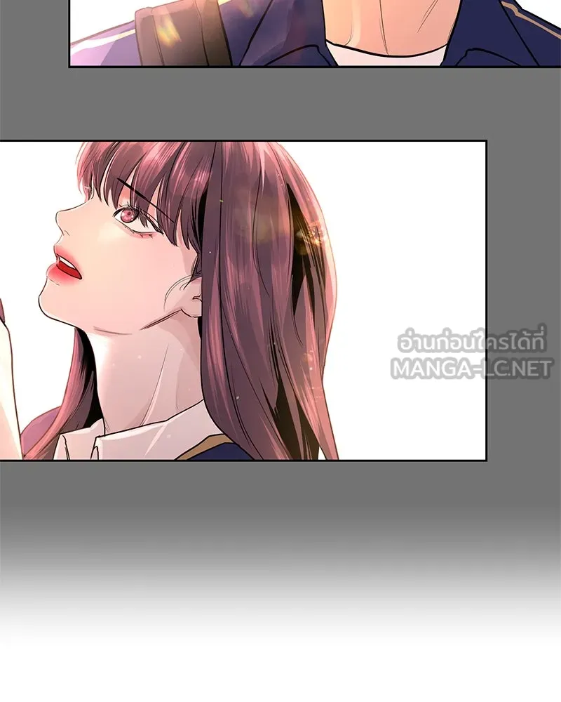 ตำนานเทพธิดาตกสวรรค์ ตอนที่ 15 รูปที่ 36