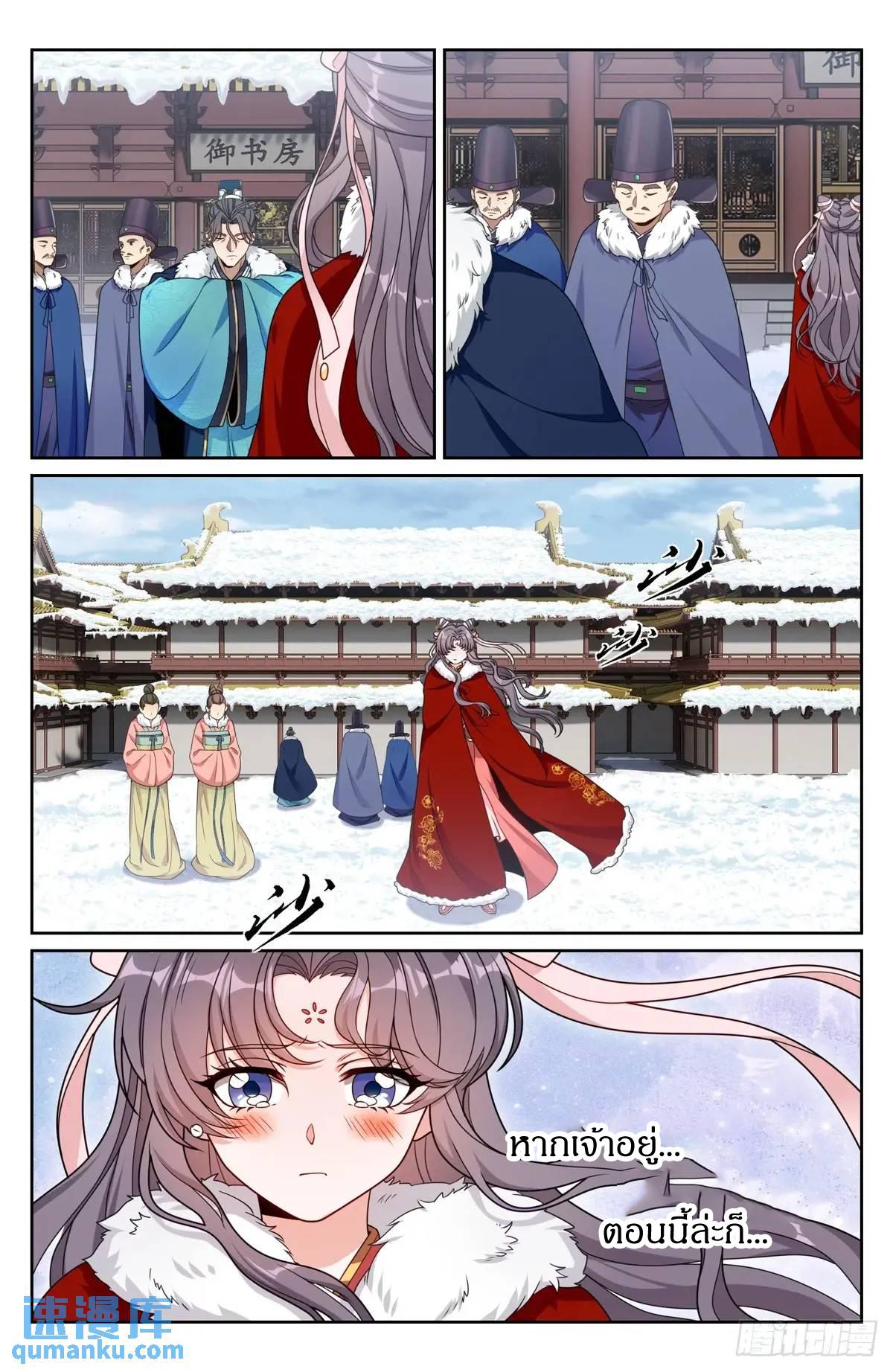 Manga-lc-com อ่านมังงะ อ่านการ์ตูน ออนไลน์ ฟรี Nightwatcher ตอนที่ 1 2 3 4 5 6 7 8 9 10 11 12 13 14 ฟรี ไม่มีโฆษณา Manga-lc - อ่าน มังงะ อ่าน การ์ตูน ออนไลน์ อ่านมังงะ ฟรี