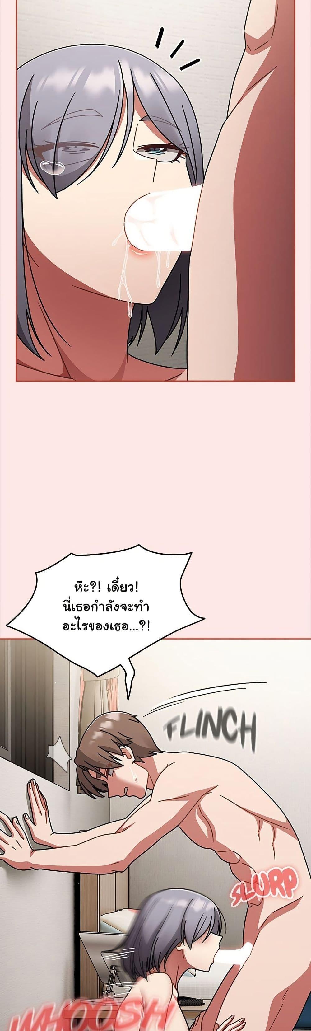 Doujin-Lc- อ่าน โดจิน มังฮวา เกาหลี ญี่ปุ่น จีน แปลไทย Ground and Pound ตอนที่ 1 2 3 4 5 6 7 8 9 10 11 12 13 14 ฟรี ไม่มีโฆษณา อ่าน โดจิน Manhwa เกาหลี ญี่ปุ่น จีน เรามีครบ คัดมาให้เน้นๆ โดจิน 18+ รับประกันความฟินโดย  Doujin Lc