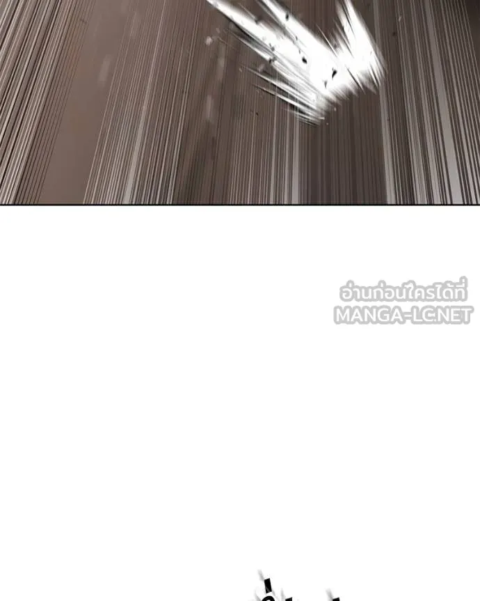 Baek XX ตอนที่ 117 รูปที่ 176