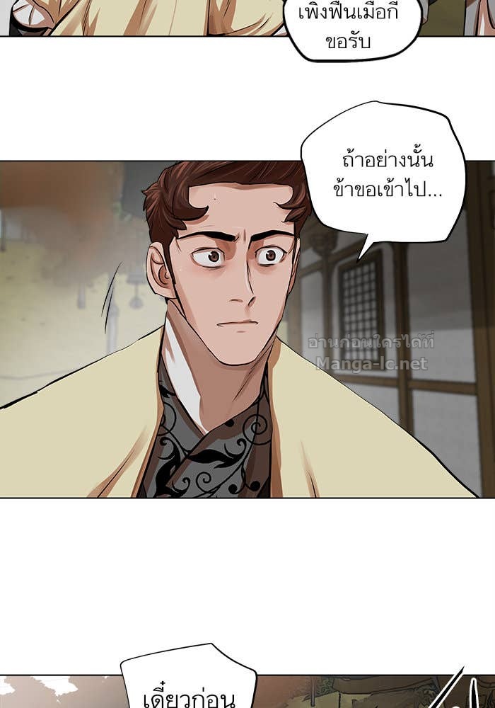 Doujin-Lc- อ่าน โดจิน มังฮวา เกาหลี ญี่ปุ่น จีน แปลไทย องครักษ์แห่งอัครสกุลจาง ตอนที่ 1 2 3 4 5 6 7 8 9 10 11 12 13 14 ฟรี ไม่มีโฆษณา อ่าน โดจิน Manhwa เกาหลี ญี่ปุ่น จีน เรามีครบ คัดมาให้เน้นๆ โดจิน 18+ รับประกันความฟินโดย Doujin Lc