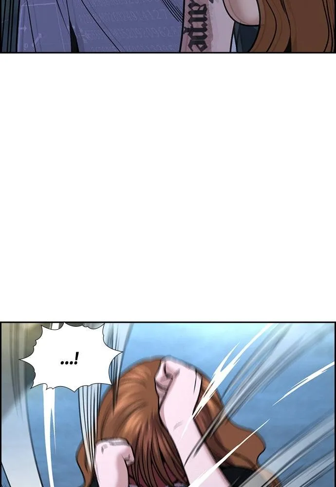 การศึกษาที่แท้จริง ตอนที่ 164 รูปที่ 100