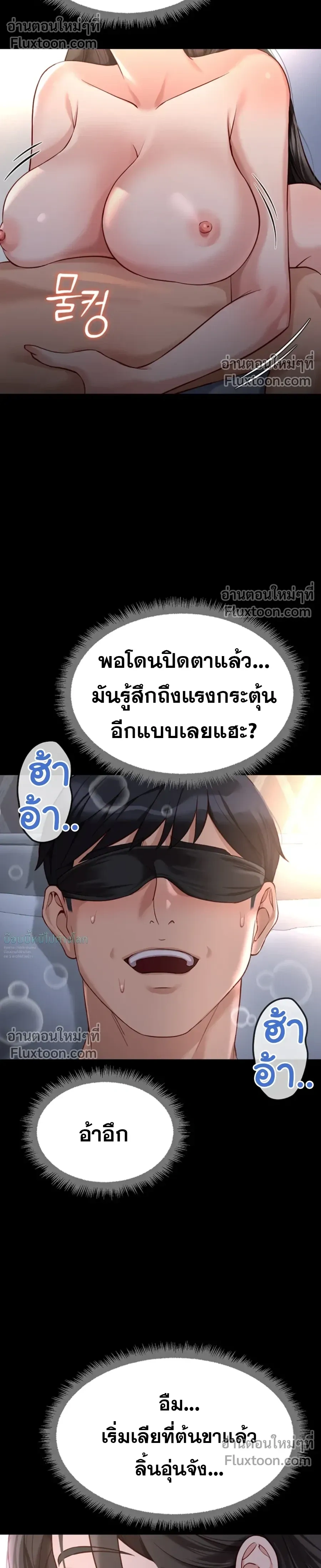 Doujin-Lc- อ่าน โดจิน มังฮวา เกาหลี ญี่ปุ่น จีน แปลไทย Common Sense Manipulation Program โปรแกรมปรับเปลี่ยนสามัญสำนึก ตอนที่ 1 2 3 4 5 6 7 8 9 10 11 12 13 14 ฟรี ไม่มีโฆษณา อ่าน โดจิน Manhwa เกาหลี ญี่ปุ่น จีน เรามีครบ คัดมาให้เน้นๆ โดจิน 18+ รับประกันความฟินโดย  Doujin Lc