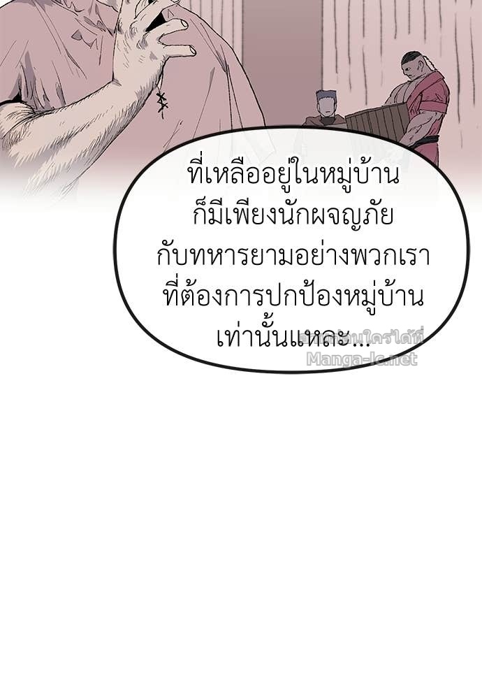 Doujin-Lc- อ่าน โดจิน มังฮวา เกาหลี ญี่ปุ่น จีน แปลไทย สารสุดท้ายจากโครงกระดูก ตอนที่ 1 2 3 4 5 6 7 8 9 10 11 12 13 14 ฟรี ไม่มีโฆษณา อ่าน โดจิน Manhwa เกาหลี ญี่ปุ่น จีน เรามีครบ คัดมาให้เน้นๆ โดจิน 18+ รับประกันความฟินโดย Doujin Lc