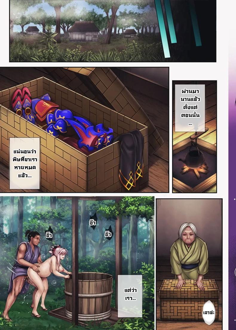 Doujin-Lc- อ่าน โดจิน มังฮวา เกาหลี ญี่ปุ่น จีน แปลไทย กับดับ (C94) [Cyclone (Reizei, Izumi)] T-32 hooollow+1.05 (FateGrand Order) ตอนที่ 1 2 3 4 5 6 7 8 9 10 11 12 13 14 ฟรี ไม่มีโฆษณา อ่าน โดจิน Manhwa เกาหลี ญี่ปุ่น จีน เรามีครบ คัดมาให้เน้นๆ โดจิน 18+ รับประกันความฟินโดย  Doujin Lc
