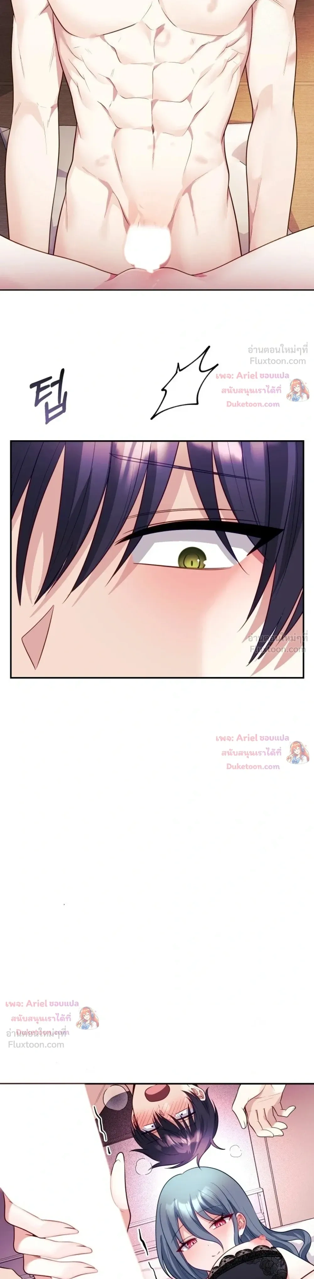 Doujin-Lc- อ่าน โดจิน มังฮวา เกาหลี ญี่ปุ่น จีน แปลไทย My Wife is a VTuber ตอนที่ 1 2 3 4 5 6 7 8 9 10 11 12 13 14 ฟรี ไม่มีโฆษณา อ่าน โดจิน Manhwa เกาหลี ญี่ปุ่น จีน เรามีครบ คัดมาให้เน้นๆ โดจิน 18+ รับประกันความฟินโดย  Doujin Lc