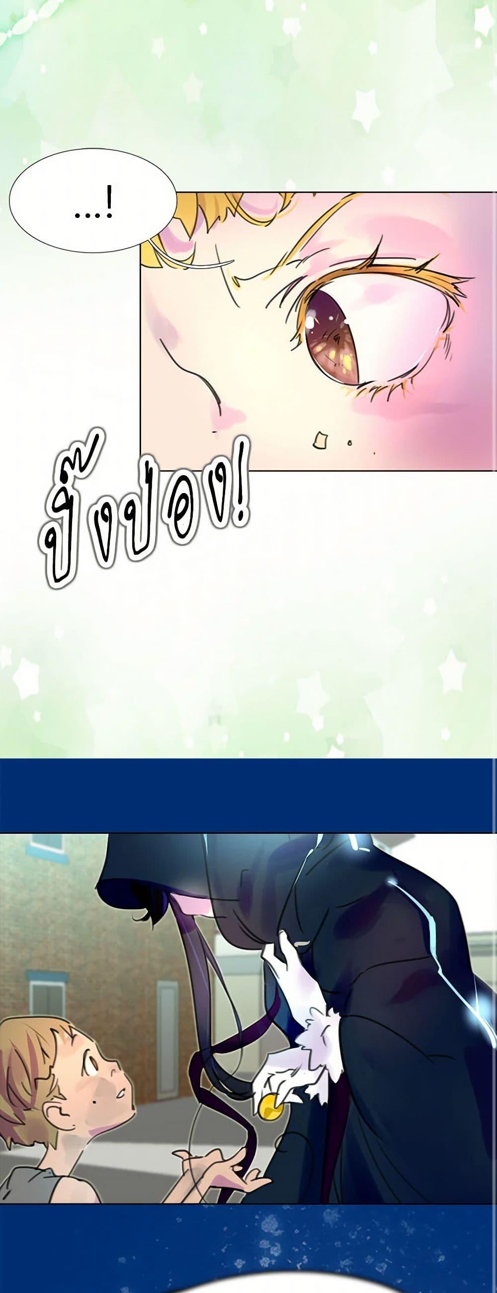 Manga-lc-com อ่านมังงะ อ่านการ์ตูน ออนไลน์ ฟรี Miss Not-So Sidekick ตอนที่ 1 2 3 4 5 6 7 8 9 10 11 12 13 14 ฟรี ไม่มีโฆษณา Manga-lc - อ่าน มังงะ อ่าน การ์ตูน ออนไลน์ อ่านมังงะ ฟรี