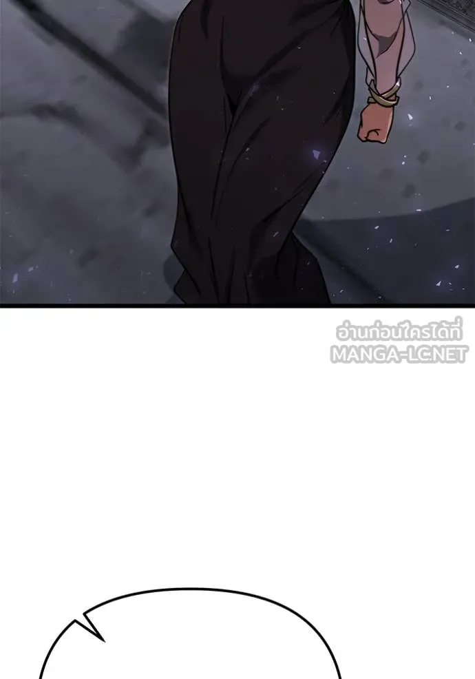 อัศวินดำล่าท้าเวลา ตอนที่ 107 รูปที่ 82