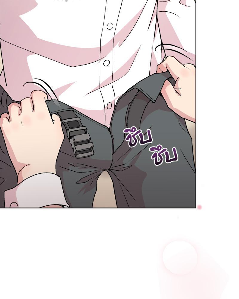 Doujin-Lc- อ่าน โดจิน มังฮวา เกาหลี ญี่ปุ่น จีน แปลไทย Playing a game ตอนที่ 1 2 3 4 5 6 7 8 9 10 11 12 13 14 ฟรี ไม่มีโฆษณา อ่าน โดจิน Manhwa เกาหลี ญี่ปุ่น จีน เรามีครบ คัดมาให้เน้นๆ โดจิน 18+ รับประกันความฟินโดย  Doujin Lc