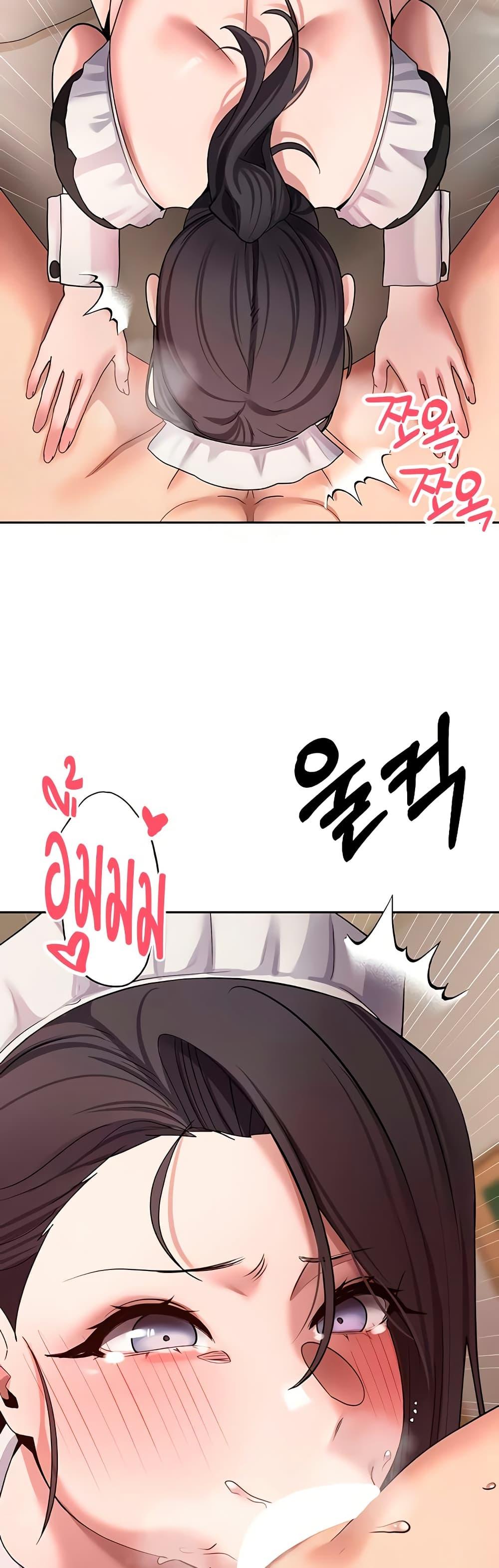 Doujin-Lc- อ่าน โดจิน มังฮวา เกาหลี ญี่ปุ่น จีน แปลไทย Turning My Life Around ตอนที่ 1 2 3 4 5 6 7 8 9 10 11 12 13 14 ฟรี ไม่มีโฆษณา อ่าน โดจิน Manhwa เกาหลี ญี่ปุ่น จีน เรามีครบ คัดมาให้เน้นๆ โดจิน 18+ รับประกันความฟินโดย  Doujin Lc