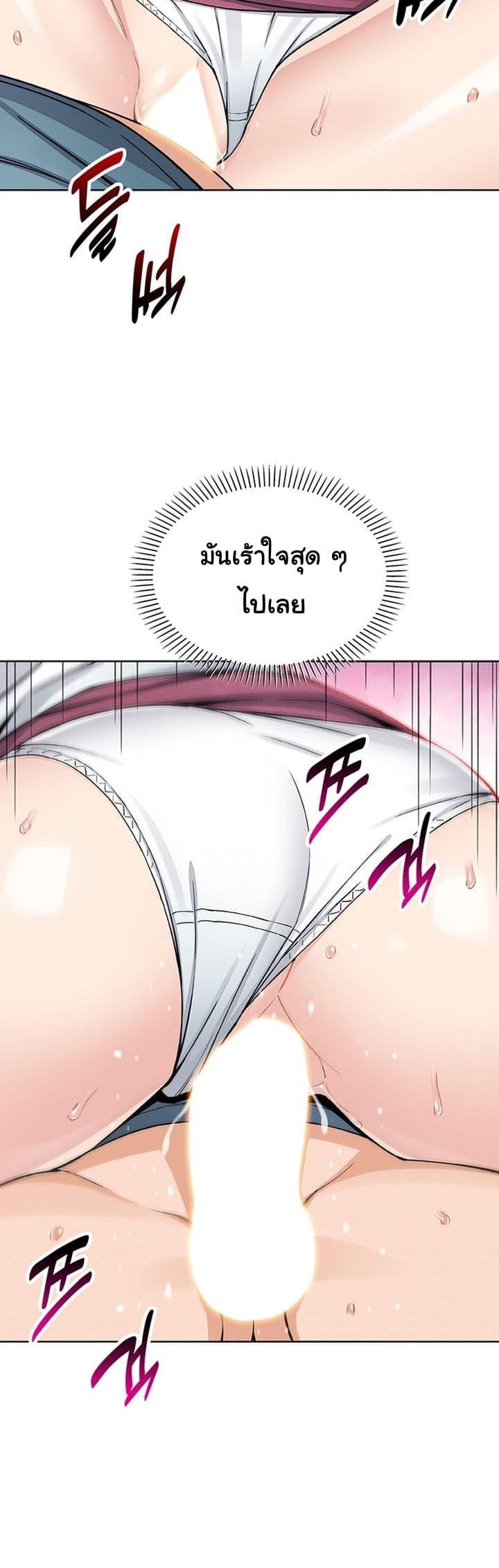 Doujin-Lc- อ่าน โดจิน มังฮวา เกาหลี ญี่ปุ่น จีน แปลไทย My Daughter ตอนที่ 1 2 3 4 5 6 7 8 9 10 11 12 13 14 ฟรี ไม่มีโฆษณา อ่าน โดจิน Manhwa เกาหลี ญี่ปุ่น จีน เรามีครบ คัดมาให้เน้นๆ โดจิน 18+ รับประกันความฟินโดย  Doujin Lc