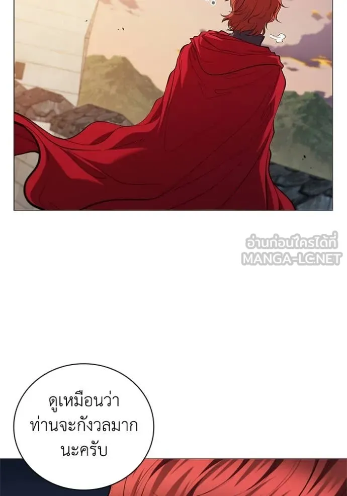 เกิดใหม่ในร่างดยุก ตอนที่ 106 รูปที่ 54