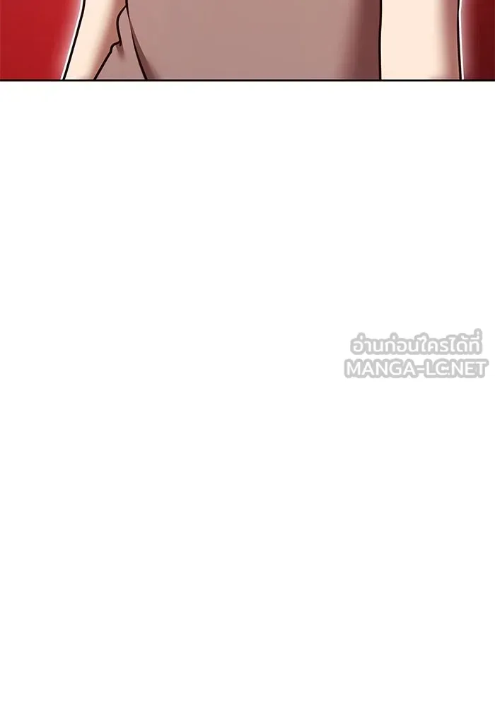 +99 ท่อนไม้พร้อมบวก ตอนที่ 71 npc (1) รูปที่ 258