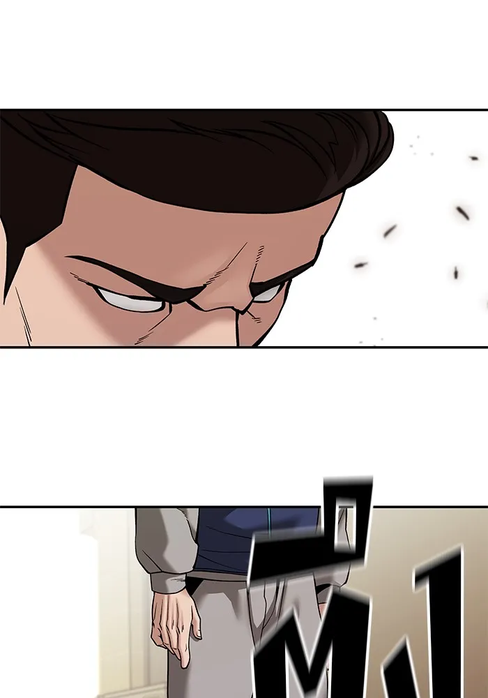 เลวฟาดเลว ตอนที่ 91 รูปที่ 97