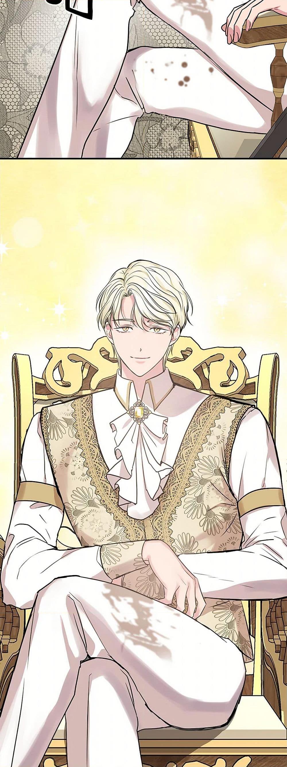 Manga-lc-com อ่านมังงะ อ่านการ์ตูน ออนไลน์ ฟรี I Wasn’t the Cinderella ตอนที่ 1 2 3 4 5 6 7 8 9 10 11 12 13 14 ฟรี ไม่มีโฆษณา Manga-lc - อ่าน มังงะ อ่าน การ์ตูน ออนไลน์ อ่านมังงะ ฟรี