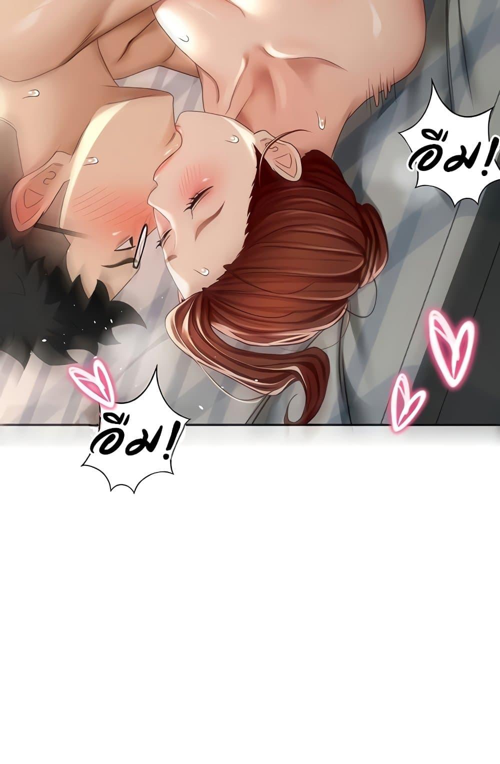 Doujin-Lc- อ่าน โดจิน มังฮวา เกาหลี ญี่ปุ่น จีน แปลไทย Rooftop Sex King ตอนที่ 1 2 3 4 5 6 7 8 9 10 11 12 13 14 ฟรี ไม่มีโฆษณา อ่าน โดจิน Manhwa เกาหลี ญี่ปุ่น จีน เรามีครบ คัดมาให้เน้นๆ โดจิน 18+ รับประกันความฟินโดย  Doujin Lc