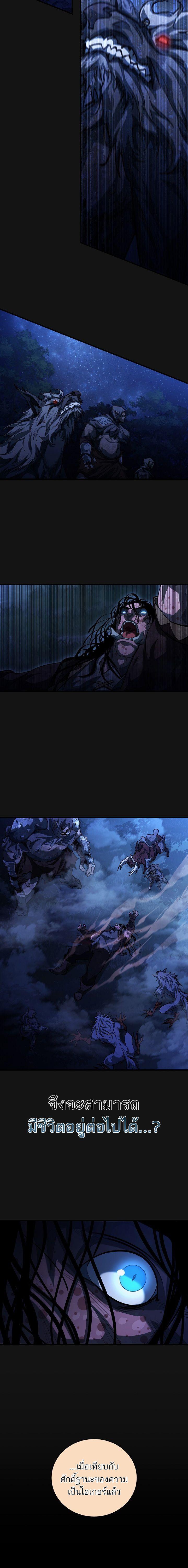 Manga-lc-com อ่านมังงะ อ่านการ์ตูน ออนไลน์ ฟรี Half Blood ตอนที่ 1 2 3 4 5 6 7 8 9 10 11 12 13 14 ฟรี ไม่มีโฆษณา Manga-lc - อ่าน มังงะ อ่าน การ์ตูน ออนไลน์ อ่านมังงะ ฟรี