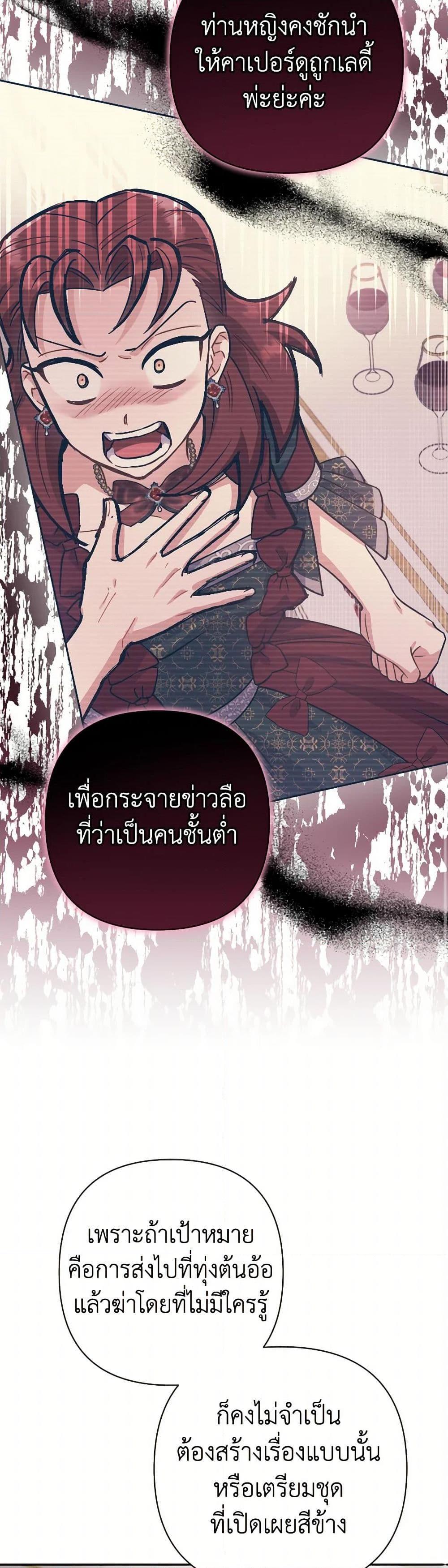 Manga-lc-com อ่านมังงะ อ่านการ์ตูน ออนไลน์ ฟรี Prince, Why Are You Nice to Me ตอนที่ 1 2 3 4 5 6 7 8 9 10 11 12 13 14 ฟรี ไม่มีโฆษณา Manga-lc - อ่าน มังงะ อ่าน การ์ตูน ออนไลน์ อ่านมังงะ ฟรี