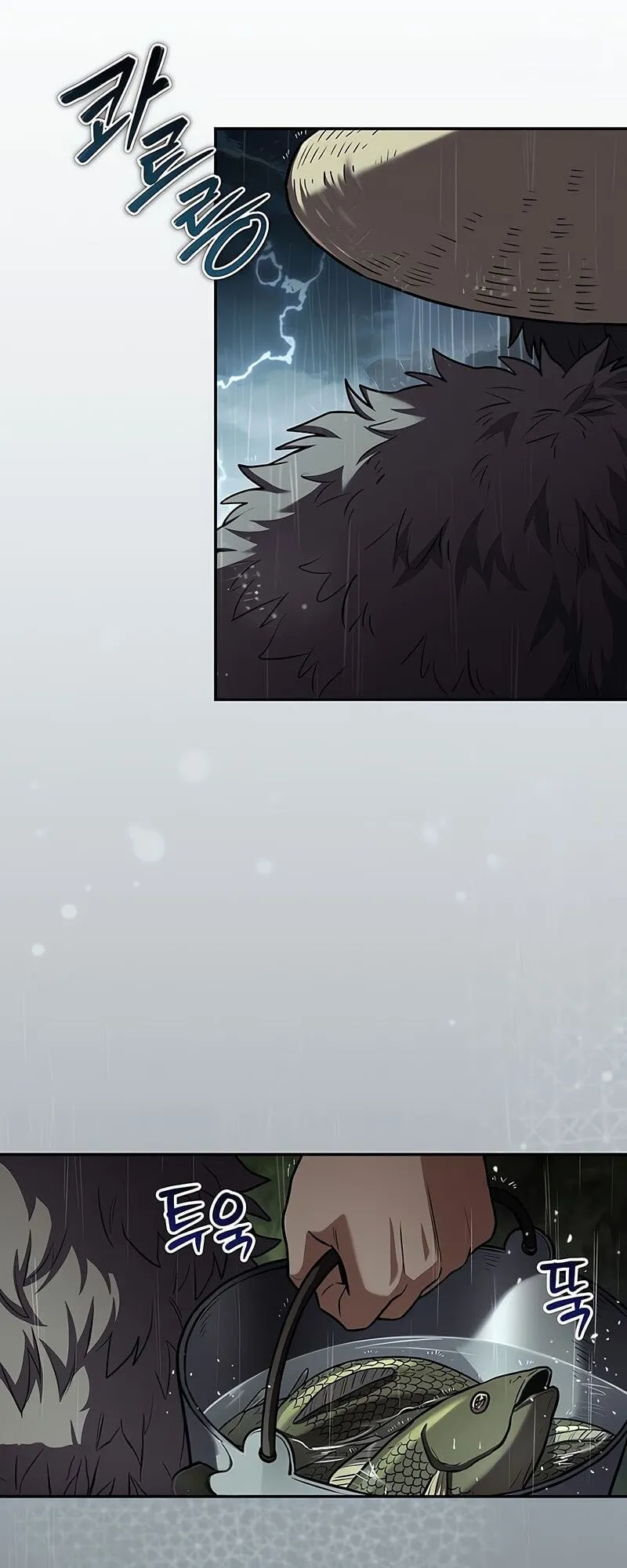 Return of the Frozen Player ตอนที่ ตอนที่ 164 รูปที่ 55