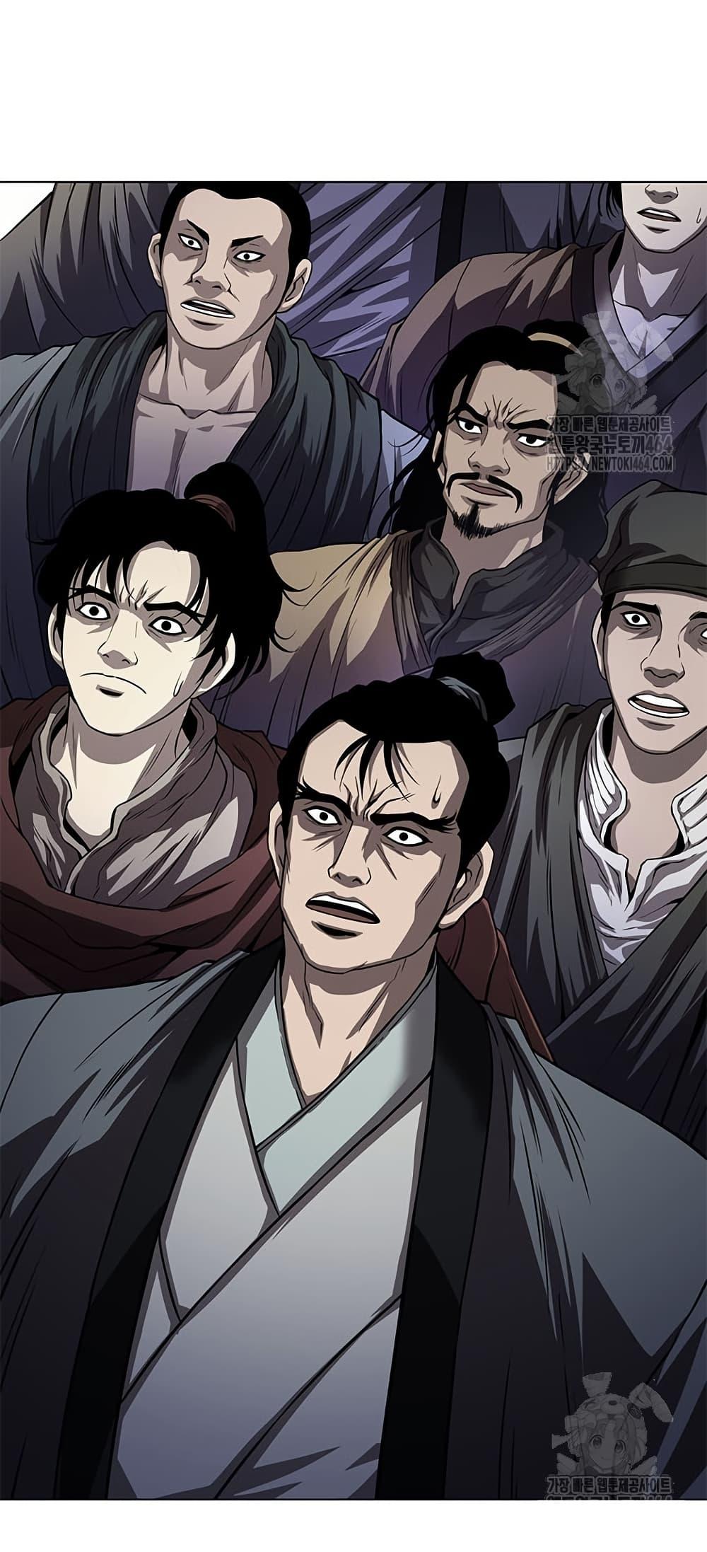 Manga-lc-com อ่านมังงะ อ่านการ์ตูน ออนไลน์ ฟรี Invincible Territory ตอนที่ 1 2 3 4 5 6 7 8 9 10 11 12 13 14 ฟรี ไม่มีโฆษณา Manga-lc - อ่าน มังงะ อ่าน การ์ตูน ออนไลน์ อ่านมังงะ ฟรี