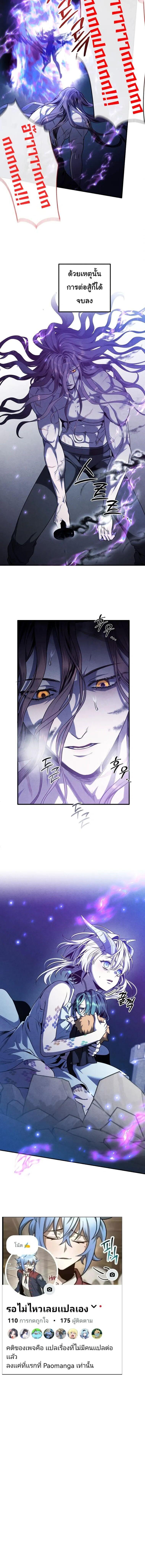 Manga-lc-com อ่านมังงะ อ่านการ์ตูน ออนไลน์ ฟรี Legendary Youngest Son of the Marquis House ตอนที่ 1 2 3 4 5 6 7 8 9 10 11 12 13 14 ฟรี ไม่มีโฆษณา Manga-lc - อ่าน มังงะ อ่าน การ์ตูน ออนไลน์ อ่านมังงะ ฟรี