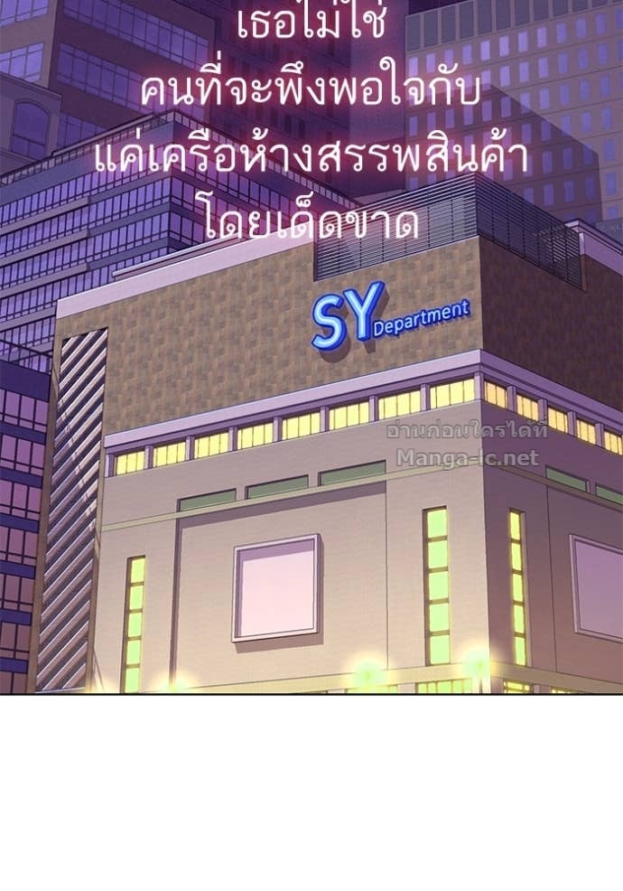 Doujin-Lc- อ่าน โดจิน มังฮวา เกาหลี ญี่ปุ่น จีน แปลไทย Reborn Rich ตอนที่ 1 2 3 4 5 6 7 8 9 10 11 12 13 14 ฟรี ไม่มีโฆษณา อ่าน โดจิน Manhwa เกาหลี ญี่ปุ่น จีน เรามีครบ คัดมาให้เน้นๆ โดจิน 18+ รับประกันความฟินโดย Doujin Lc