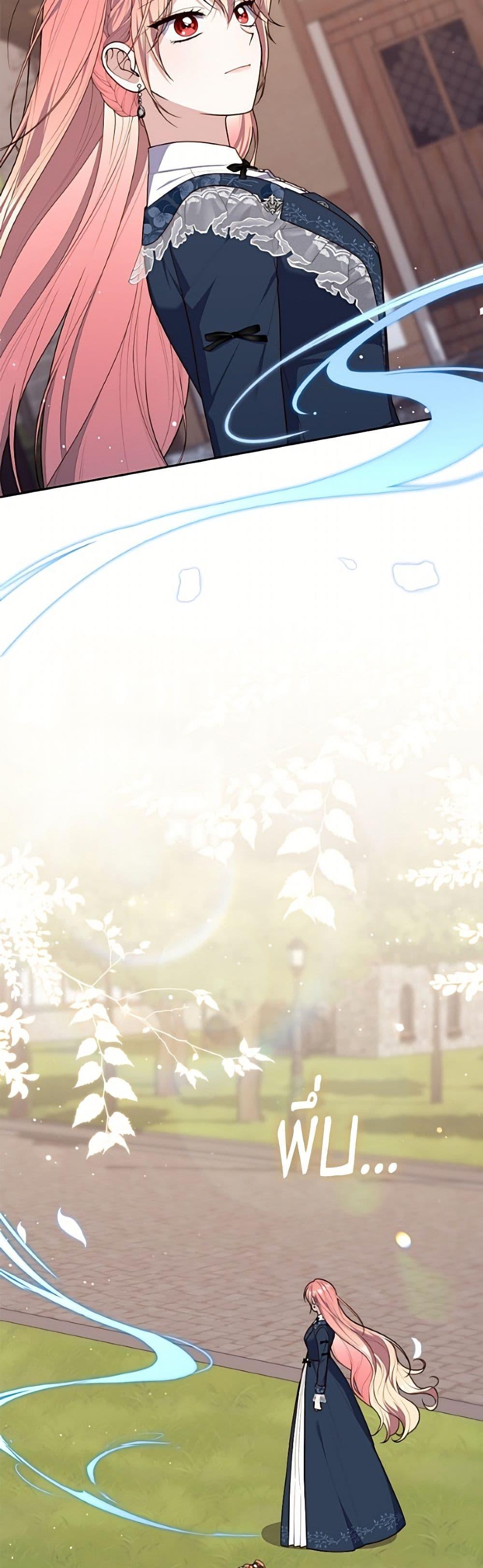 Manga-lc-com อ่านมังงะ อ่านการ์ตูน ออนไลน์ ฟรี Fortune-Telling Lady ตอนที่ 1 2 3 4 5 6 7 8 9 10 11 12 13 14 ฟรี ไม่มีโฆษณา Manga-lc - อ่าน มังงะ อ่าน การ์ตูน ออนไลน์ อ่านมังงะ ฟรี
