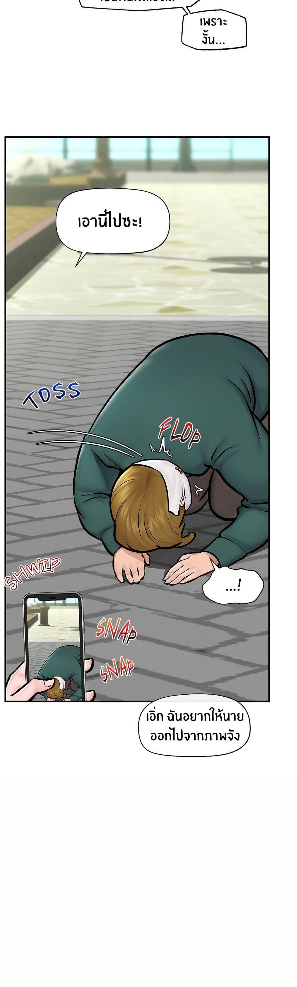 Doujin-Lc- อ่าน โดจิน มังฮวา เกาหลี ญี่ปุ่น จีน แปลไทย Hypnotist Security Guard ตอนที่ 1 2 3 4 5 6 7 8 9 10 11 12 13 14 ฟรี ไม่มีโฆษณา อ่าน โดจิน Manhwa เกาหลี ญี่ปุ่น จีน เรามีครบ คัดมาให้เน้นๆ โดจิน 18+ รับประกันความฟินโดย  Doujin Lc