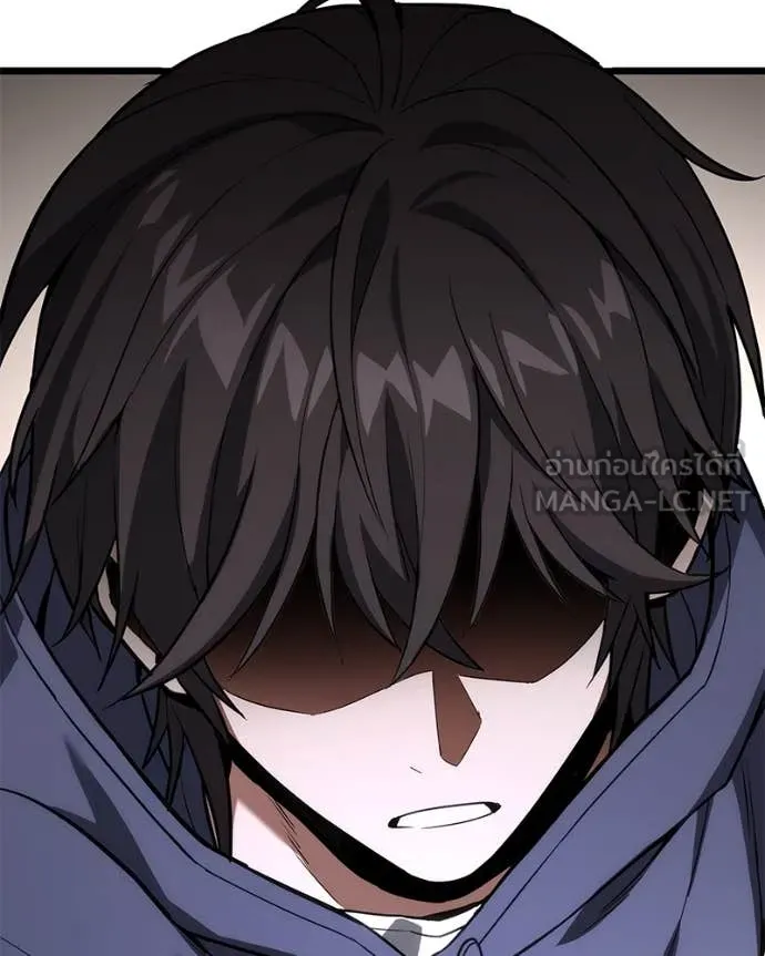 โทษที พื้นที่นี้ ตอนที่ 41 รูปที่ 154