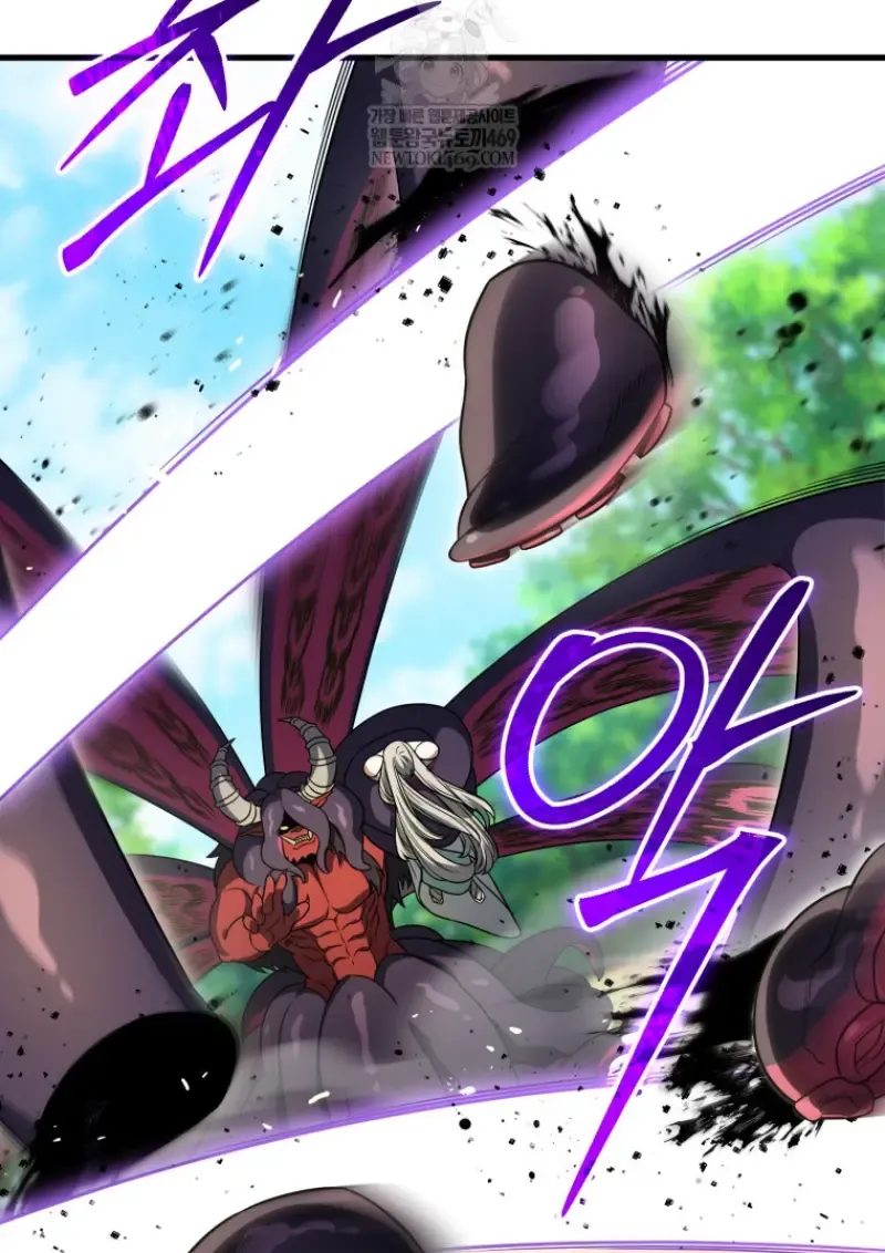 Player Who Returned 10_000 Years Later เพลเยอร_ผ_กล_บมาในรอบหม_นป_ ตอนที่ ตอนที่ 141 รูปที่ 34