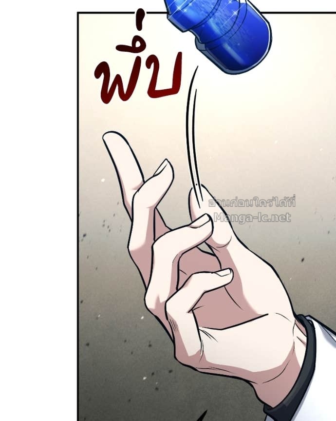 Doujin-Lc- อ่าน โดจิน มังฮวา เกาหลี ญี่ปุ่น จีน แปลไทย ฮีลเลอร์กำมะลอ ตอนที่ 1 2 3 4 5 6 7 8 9 10 11 12 13 14 ฟรี ไม่มีโฆษณา อ่าน โดจิน Manhwa เกาหลี ญี่ปุ่น จีน เรามีครบ คัดมาให้เน้นๆ โดจิน 18+ รับประกันความฟินโดย Doujin Lc