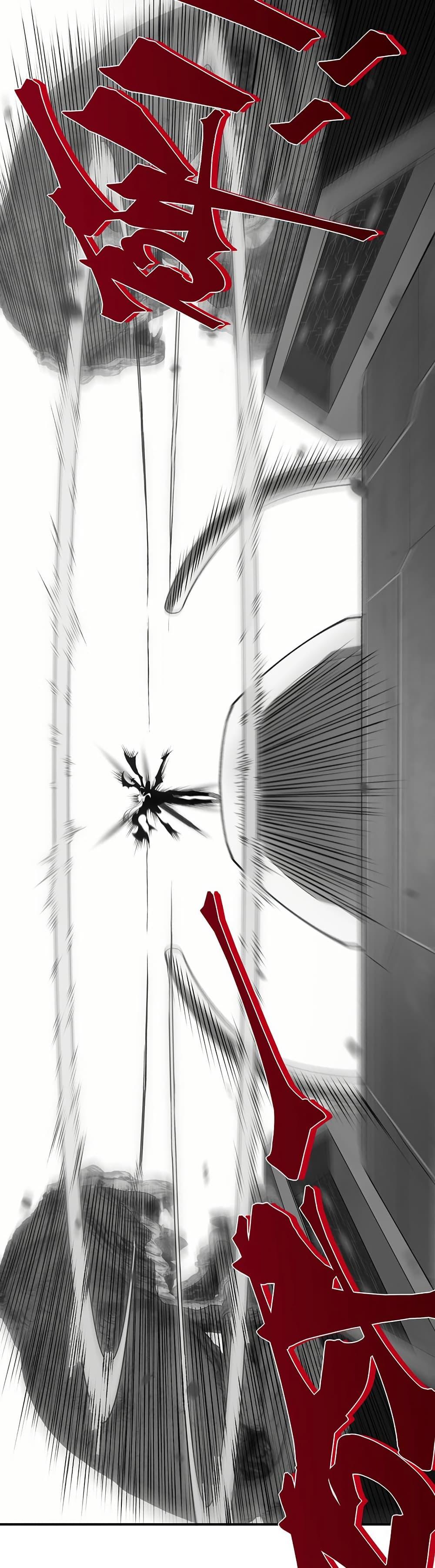 Manga-lc-com อ่านมังงะ อ่านการ์ตูน ออนไลน์ ฟรี Demonic Evolution ตอนที่ 1 2 3 4 5 6 7 8 9 10 11 12 13 14 ฟรี ไม่มีโฆษณา Manga-lc - อ่าน มังงะ อ่าน การ์ตูน ออนไลน์ อ่านมังงะ ฟรี