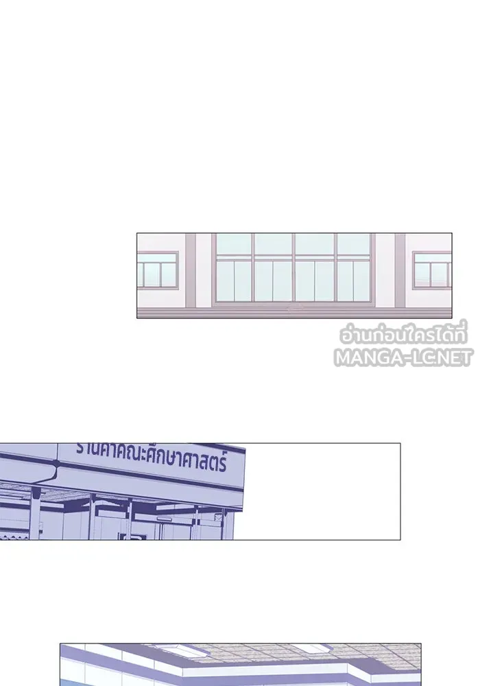 อย่าล้อเล่นกับหัวใจ ตอนที่ 2 รูปที่ 39