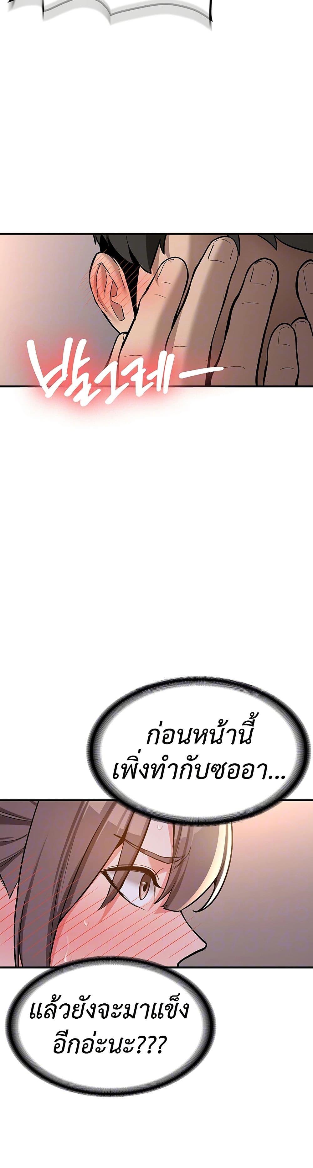 Doujin-Lc- อ่าน โดจิน มังฮวา เกาหลี ญี่ปุ่น จีน แปลไทย Pickup! ตอนที่ 1 2 3 4 5 6 7 8 9 10 11 12 13 14 ฟรี ไม่มีโฆษณา อ่าน โดจิน Manhwa เกาหลี ญี่ปุ่น จีน เรามีครบ คัดมาให้เน้นๆ โดจิน 18+ รับประกันความฟินโดย  Doujin Lc