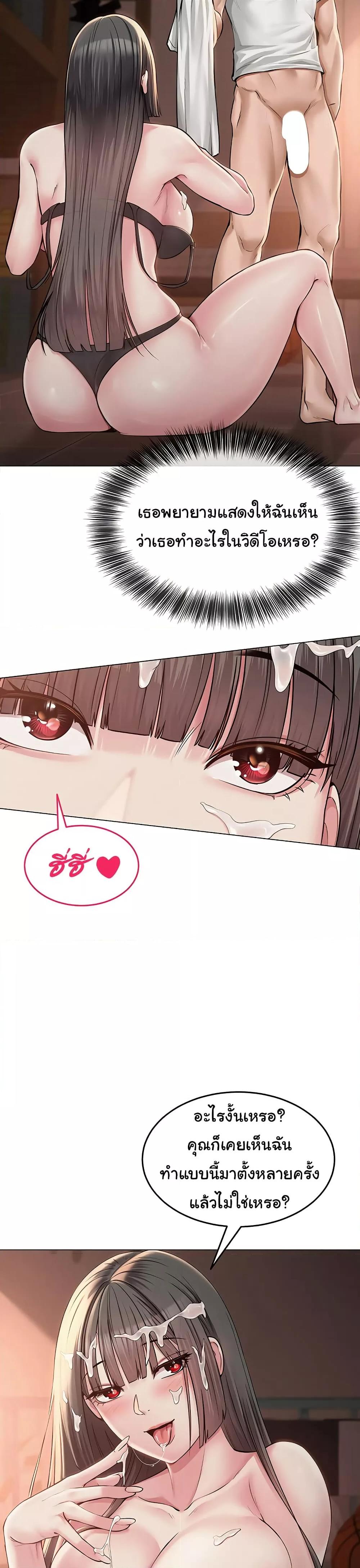 Doujin-Lc- อ่าน โดจิน มังฮวา เกาหลี ญี่ปุ่น จีน แปลไทย SNS ตอนที่ 1 2 3 4 5 6 7 8 9 10 11 12 13 14 ฟรี ไม่มีโฆษณา อ่าน โดจิน Manhwa เกาหลี ญี่ปุ่น จีน เรามีครบ คัดมาให้เน้นๆ โดจิน 18+ รับประกันความฟินโดย  Doujin Lc