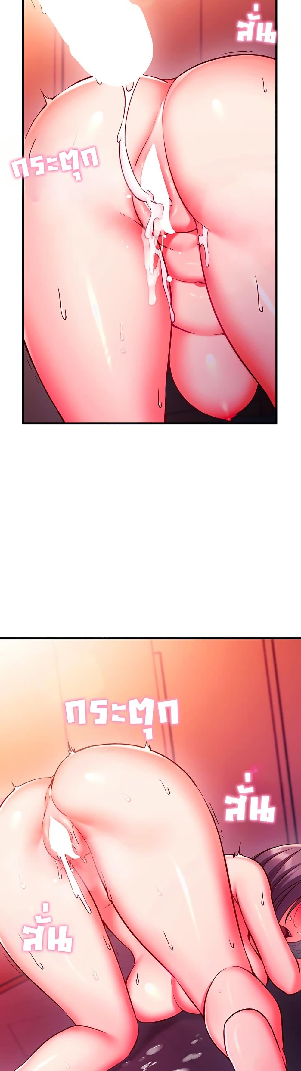Doujin-Lc- อ่าน โดจิน มังฮวา เกาหลี ญี่ปุ่น จีน แปลไทย Mind Control ตอนที่ 1 2 3 4 5 6 7 8 9 10 11 12 13 14 ฟรี ไม่มีโฆษณา อ่าน โดจิน Manhwa เกาหลี ญี่ปุ่น จีน เรามีครบ คัดมาให้เน้นๆ โดจิน 18+ รับประกันความฟินโดย  Doujin Lc