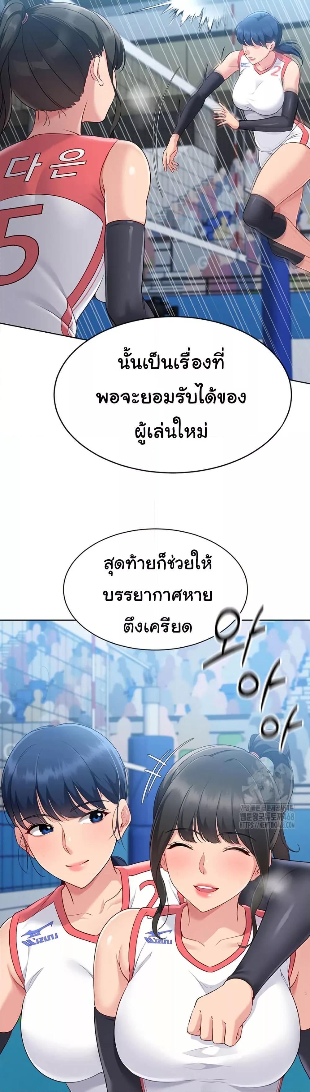 Doujin-Lc- อ่าน โดจิน มังฮวา เกาหลี ญี่ปุ่น จีน แปลไทย Set Up ตอนที่ 1 2 3 4 5 6 7 8 9 10 11 12 13 14 ฟรี ไม่มีโฆษณา อ่าน โดจิน Manhwa เกาหลี ญี่ปุ่น จีน เรามีครบ คัดมาให้เน้นๆ โดจิน 18+ รับประกันความฟินโดย  Doujin Lc
