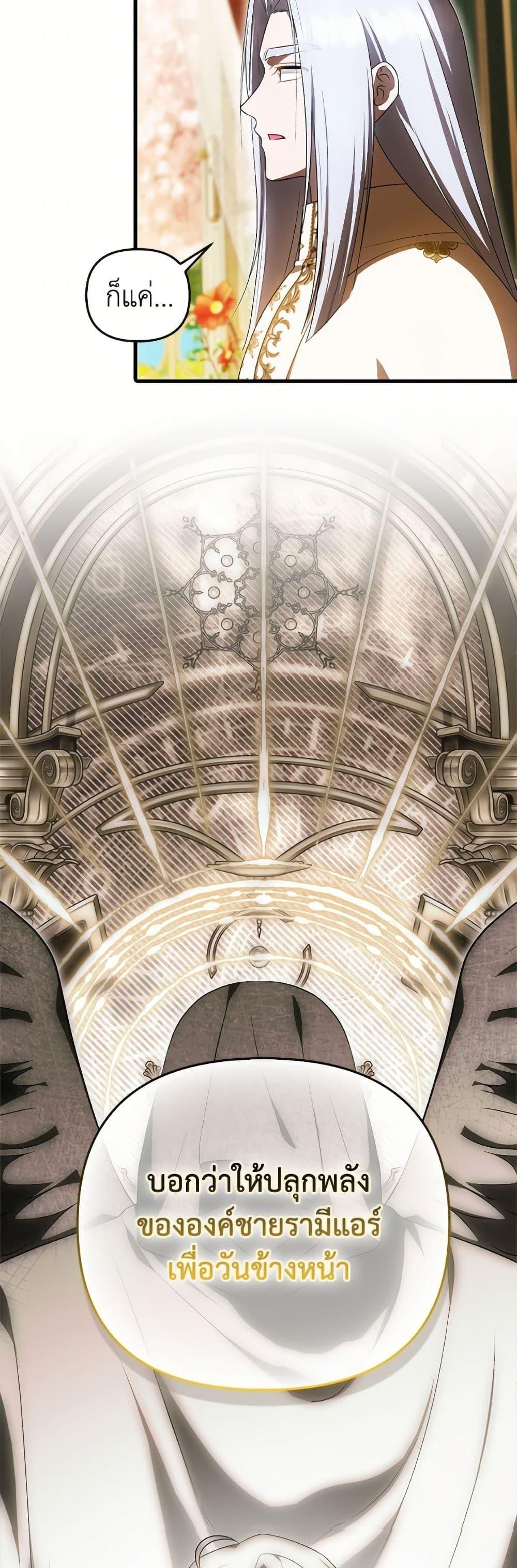 Manga-lc-com อ่านมังงะ อ่านการ์ตูน ออนไลน์ ฟรี It’s My First Time Being Loved ตอนที่ 1 2 3 4 5 6 7 8 9 10 11 12 13 14 ฟรี ไม่มีโฆษณา Manga-lc - อ่าน มังงะ อ่าน การ์ตูน ออนไลน์ อ่านมังงะ ฟรี